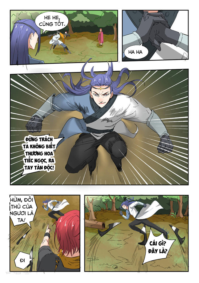 Võ Thần Chúa Tể Chapter 335 - Trang 2