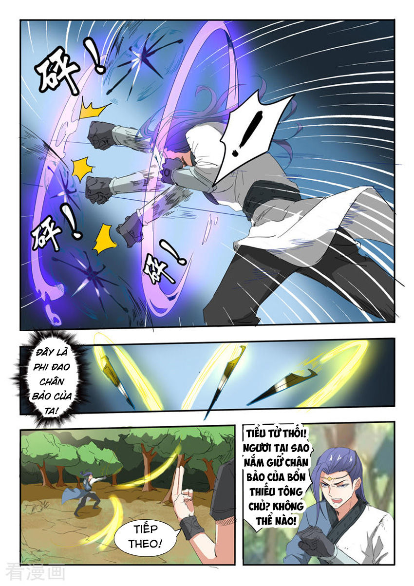 Võ Thần Chúa Tể Chapter 335 - Trang 2