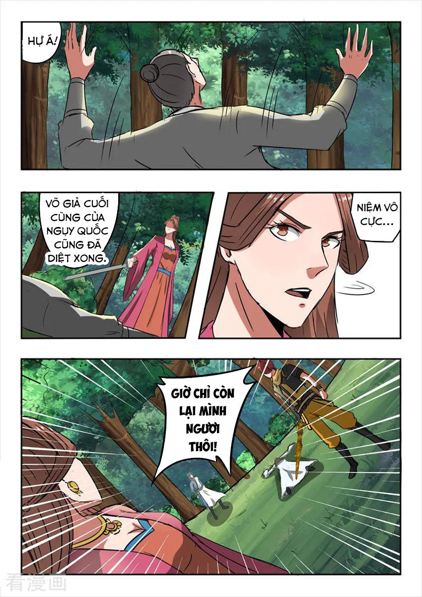 Võ Thần Chúa Tể Chapter 337 - Trang 2