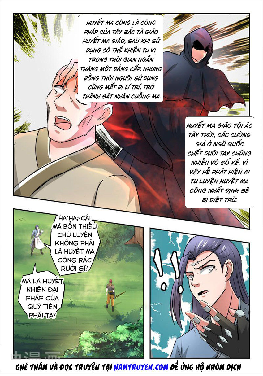 Võ Thần Chúa Tể Chapter 338 - Trang 2