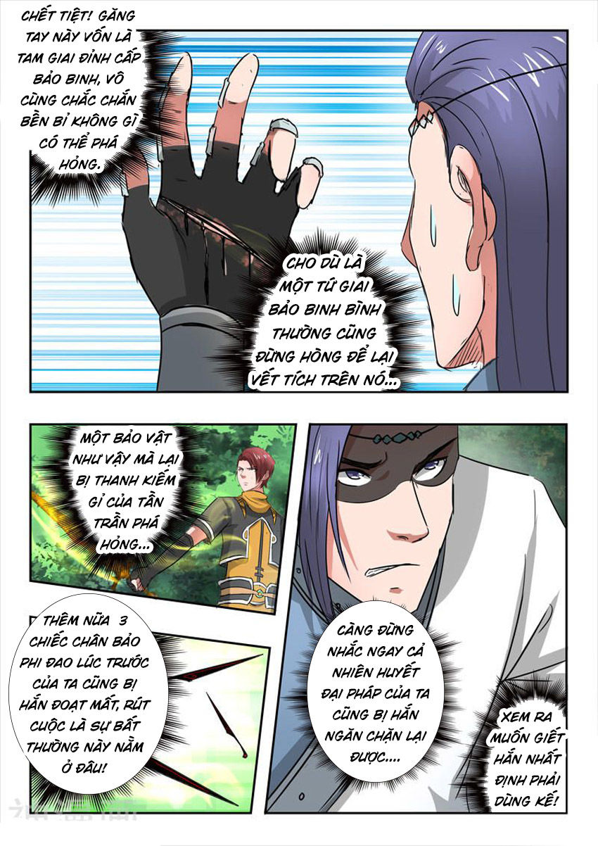 Võ Thần Chúa Tể Chapter 338 - Trang 2