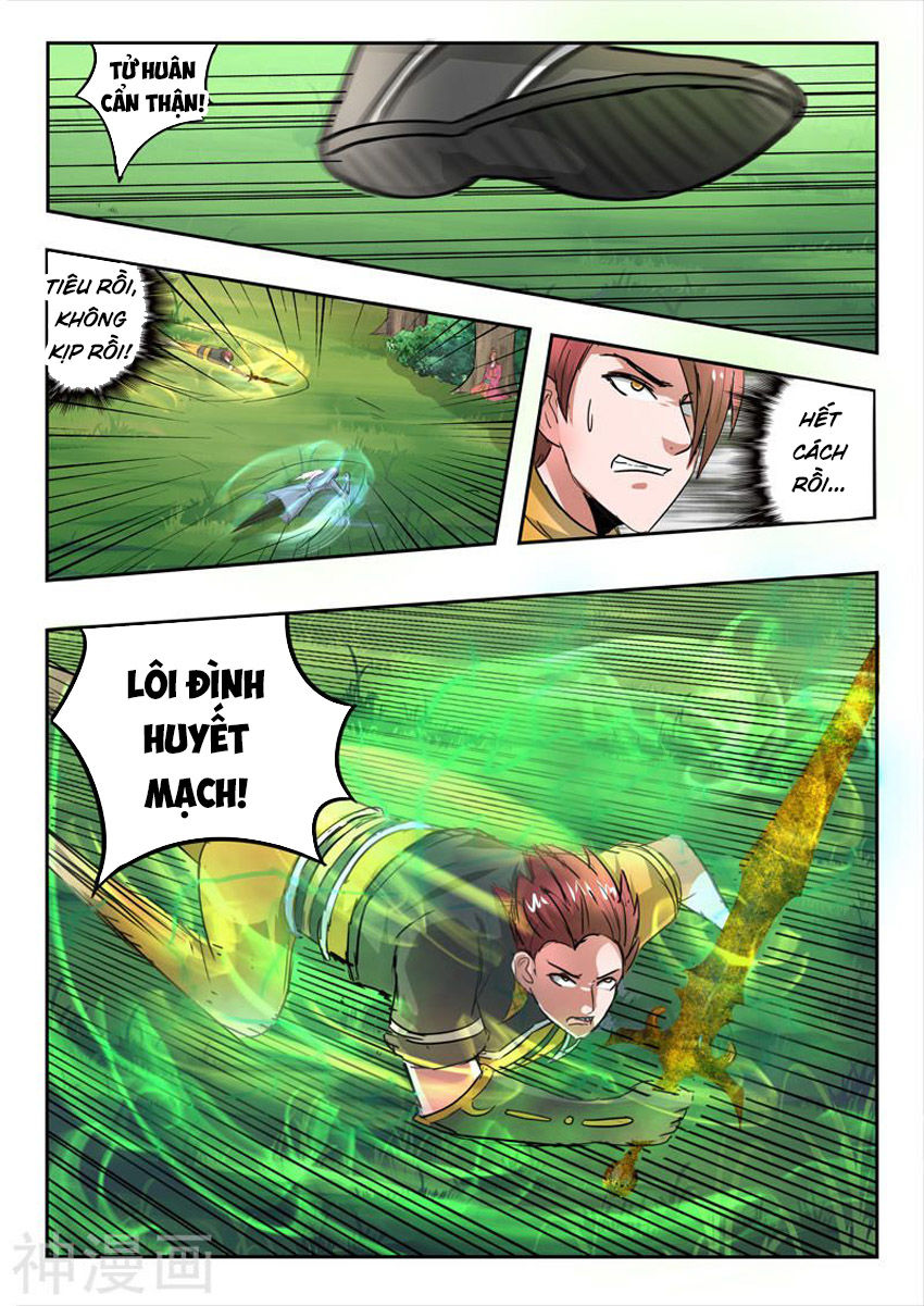 Võ Thần Chúa Tể Chapter 338 - Trang 2