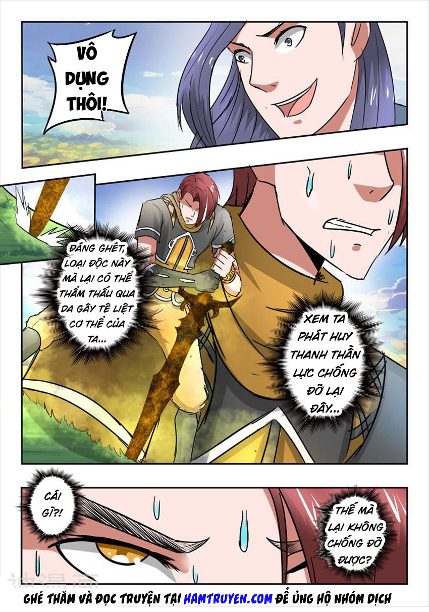 Võ Thần Chúa Tể Chapter 338 - Trang 2