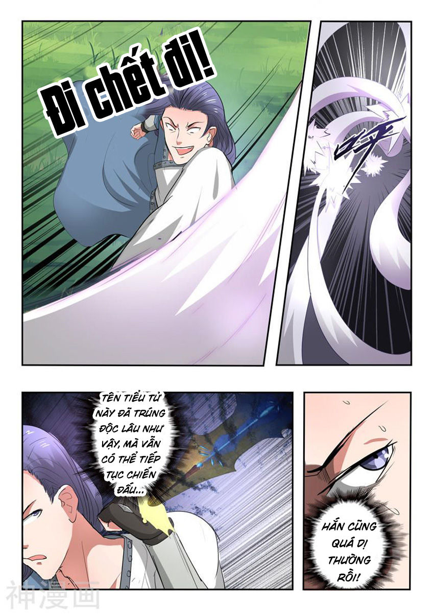 Võ Thần Chúa Tể Chapter 339 - Trang 2