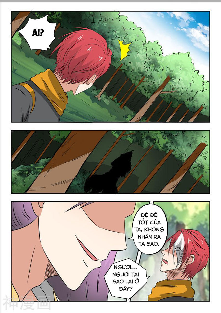 Võ Thần Chúa Tể Chapter 340 - Trang 2