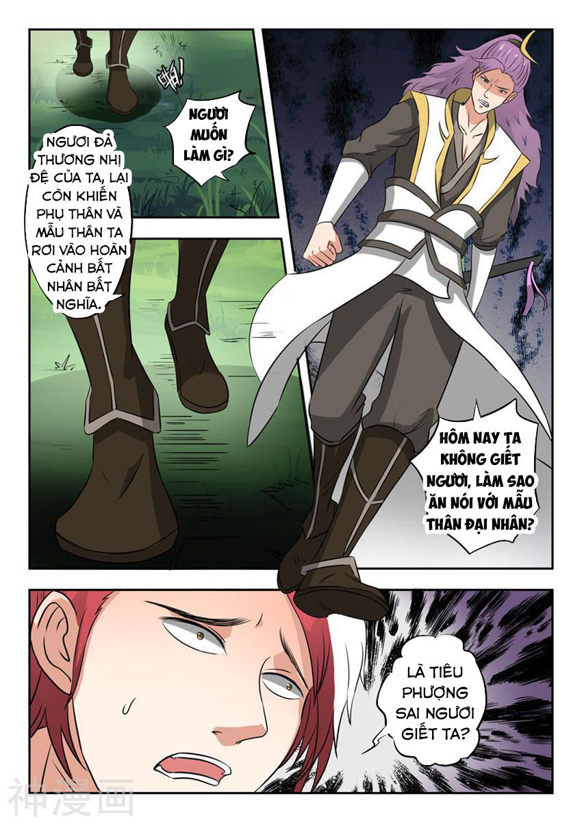 Võ Thần Chúa Tể Chapter 340 - Trang 2