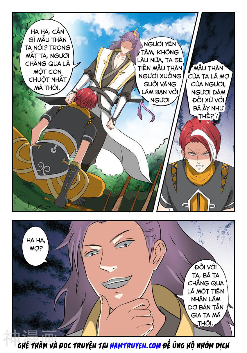 Võ Thần Chúa Tể Chapter 340 - Trang 2