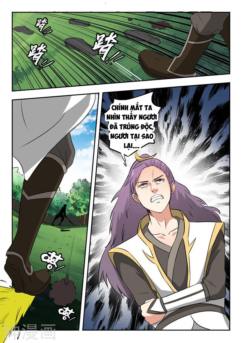 Võ Thần Chúa Tể Chapter 340 - Trang 2