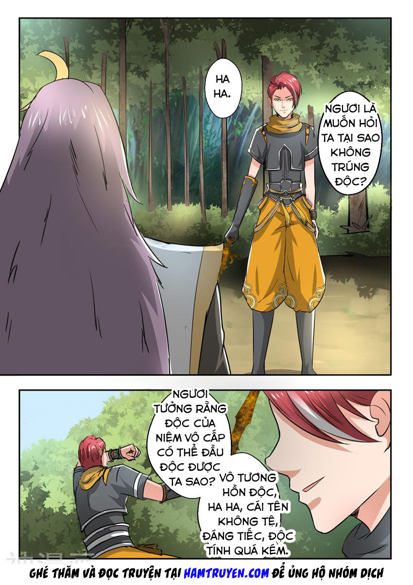 Võ Thần Chúa Tể Chapter 341 - Trang 2