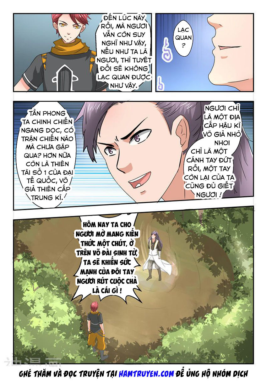 Võ Thần Chúa Tể Chapter 341 - Trang 2