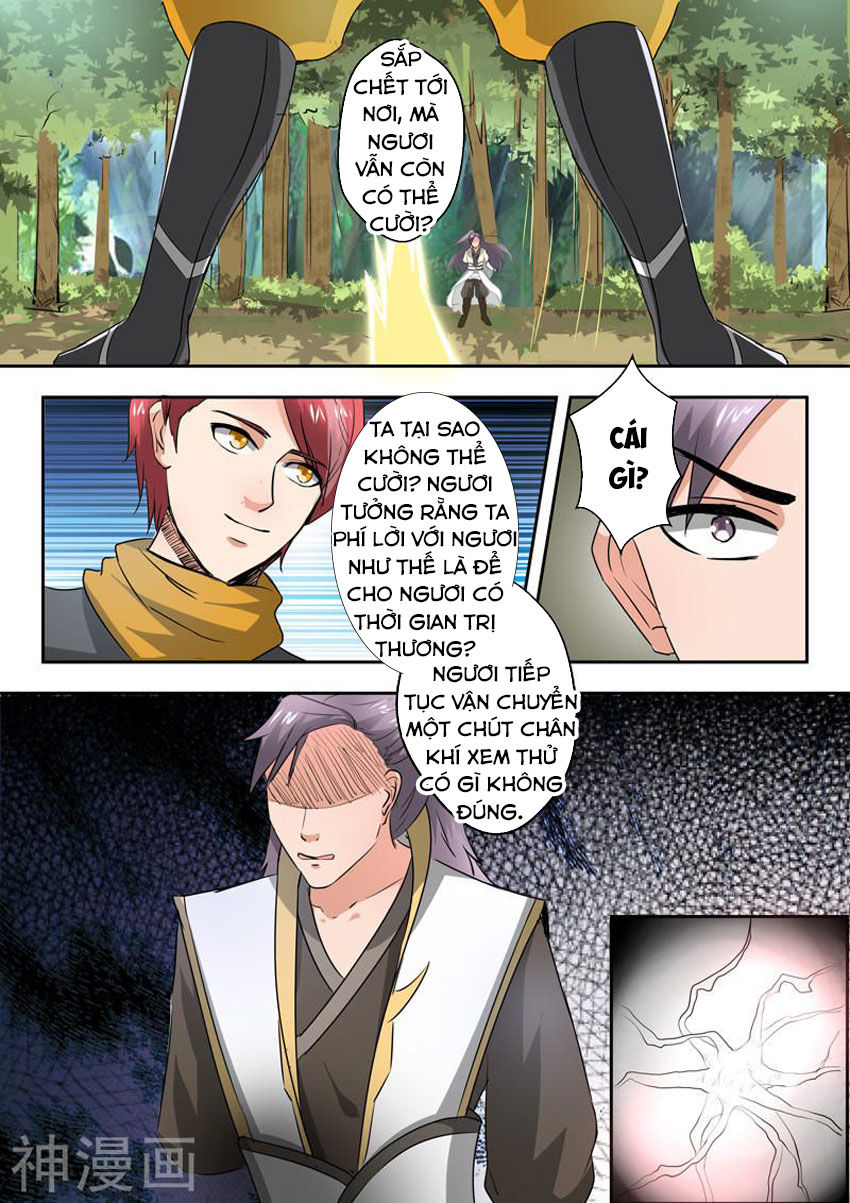 Võ Thần Chúa Tể Chapter 341 - Trang 2