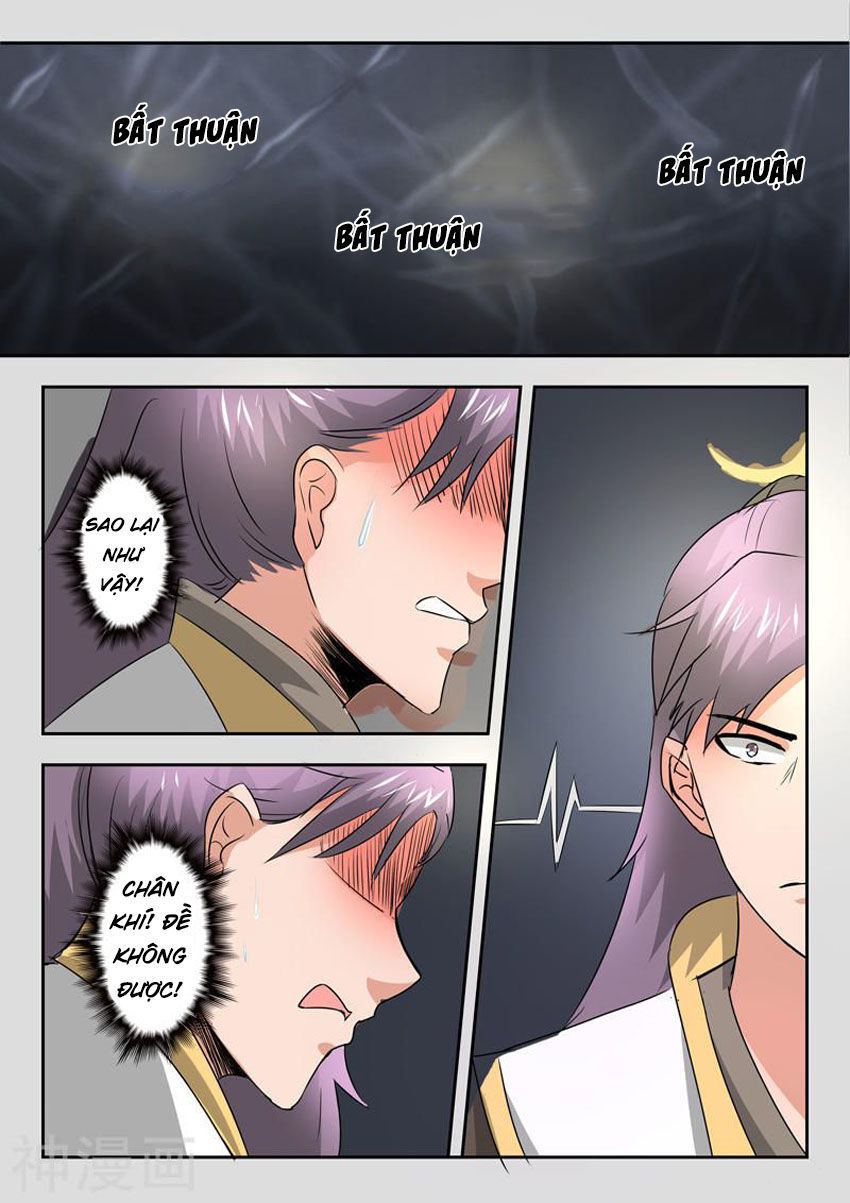 Võ Thần Chúa Tể Chapter 341 - Trang 2