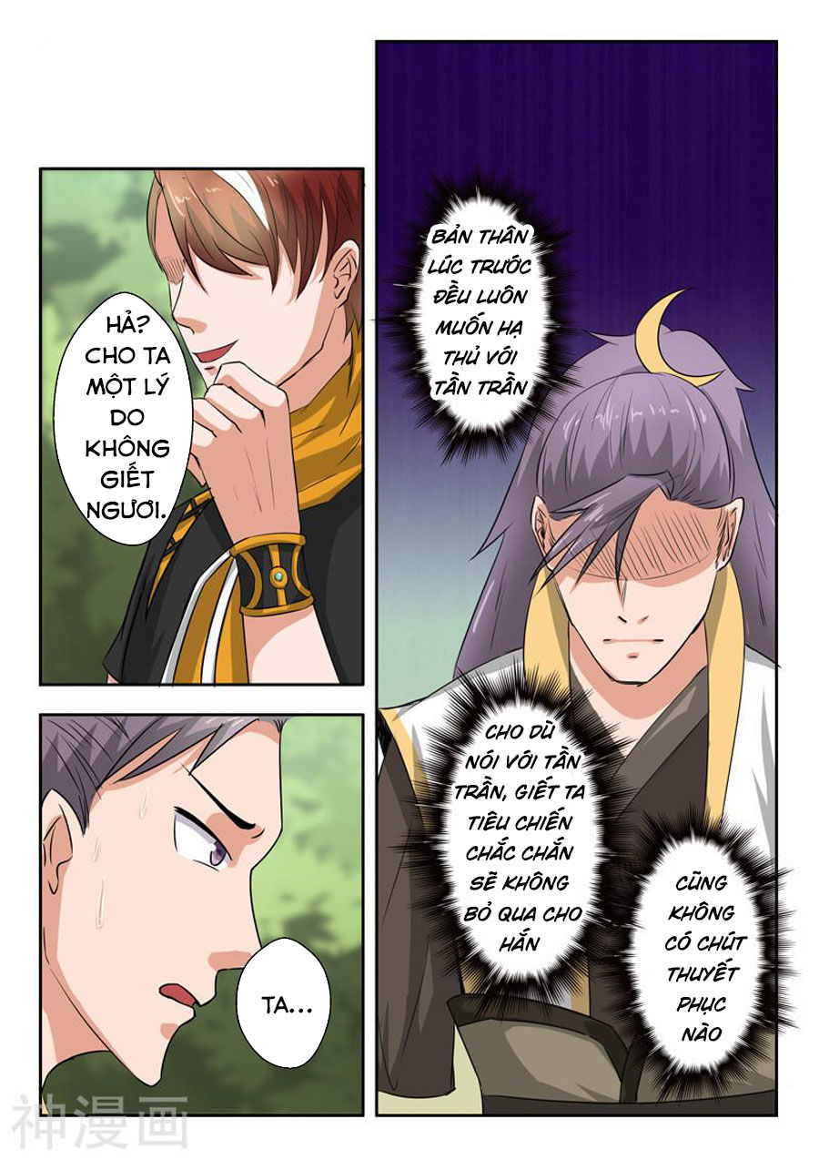 Võ Thần Chúa Tể Chapter 342 - Trang 2