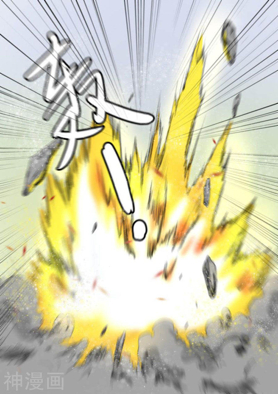 Võ Thần Chúa Tể Chapter 342 - Trang 2