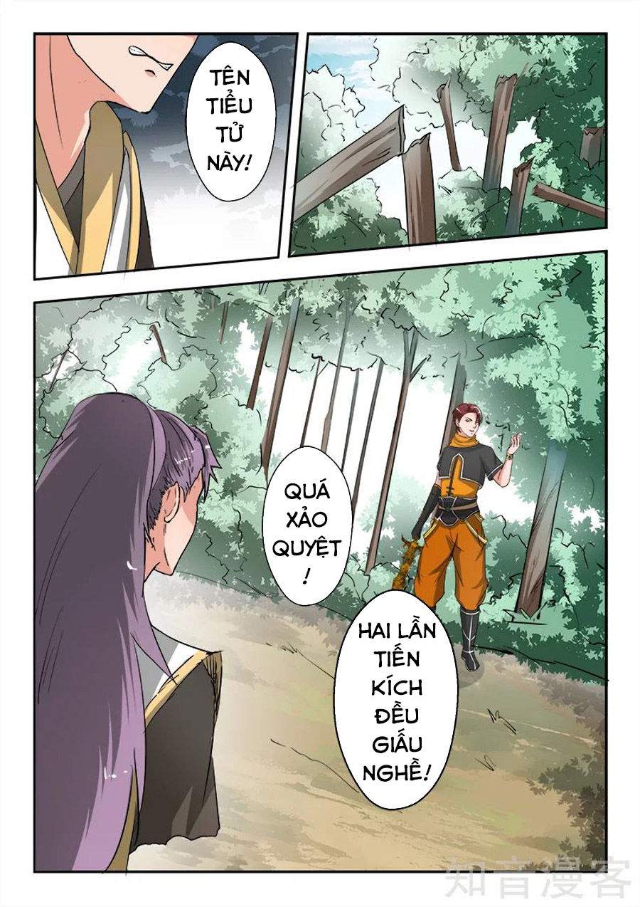 Võ Thần Chúa Tể Chapter 343 - Trang 2