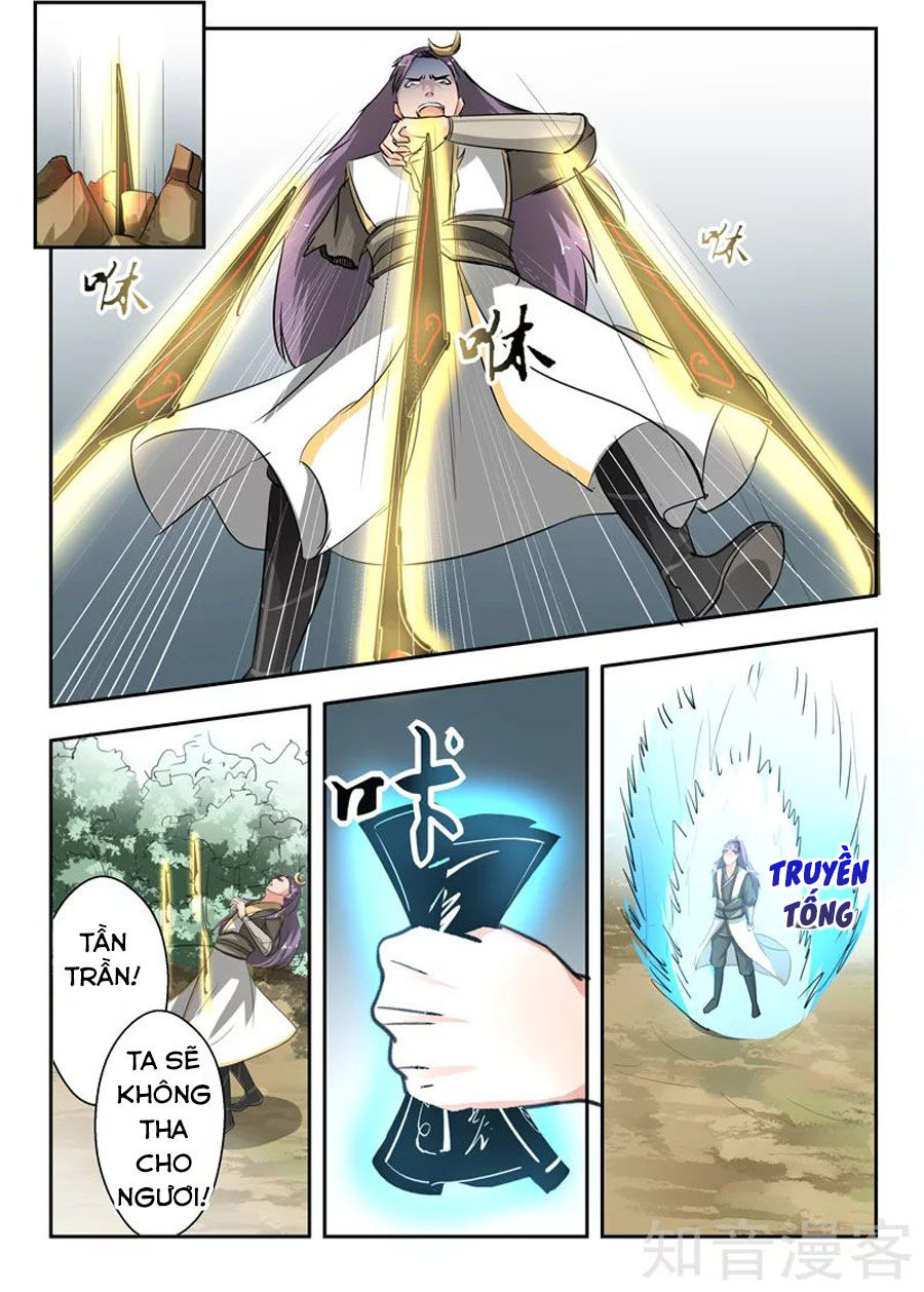 Võ Thần Chúa Tể Chapter 343 - Trang 2