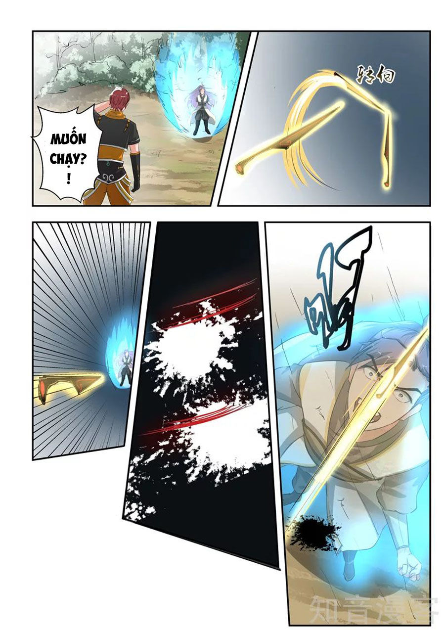 Võ Thần Chúa Tể Chapter 343 - Trang 2