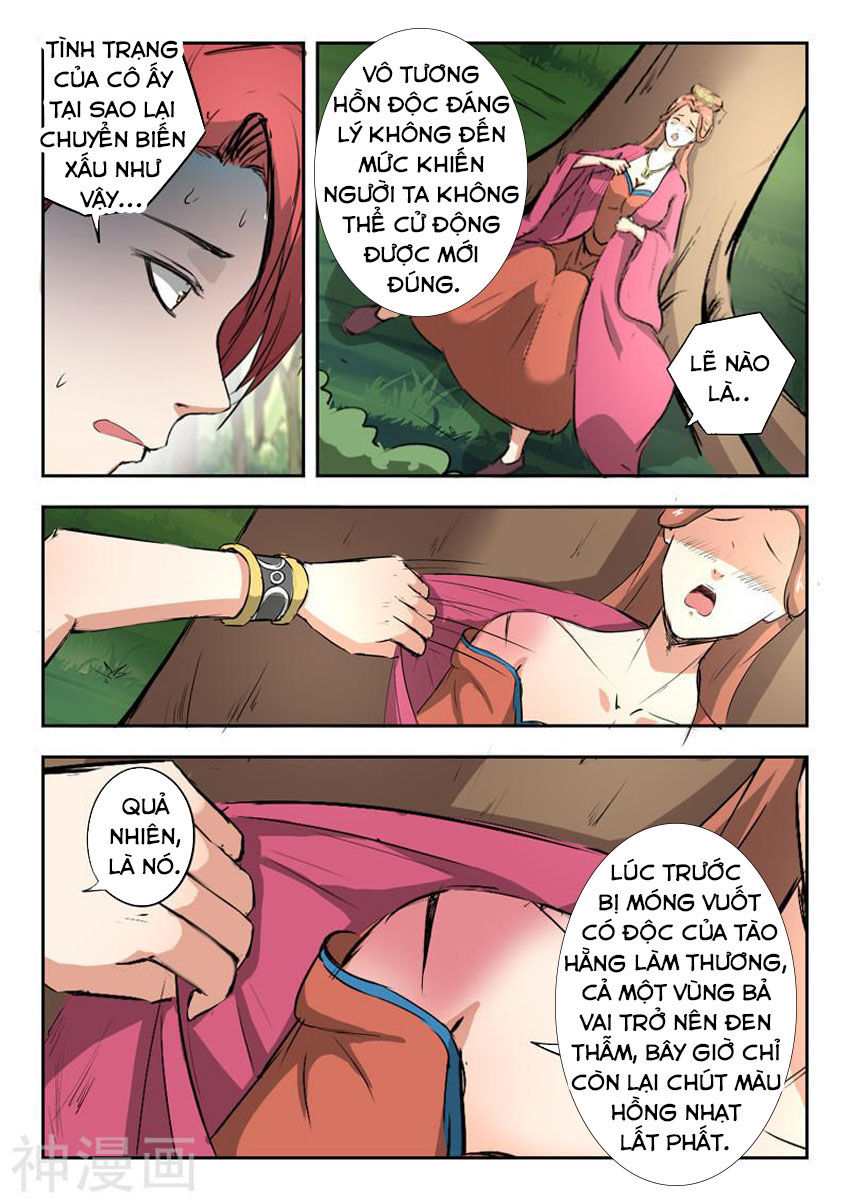 Võ Thần Chúa Tể Chapter 344 - Trang 2