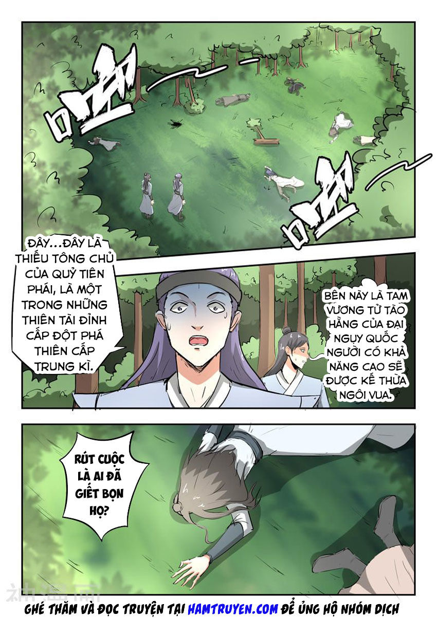 Võ Thần Chúa Tể Chapter 344 - Trang 2