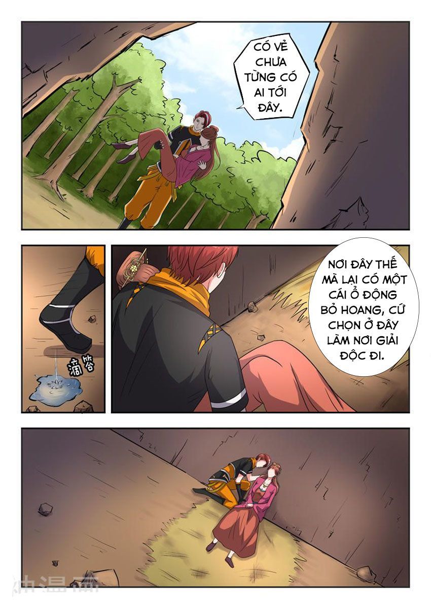 Võ Thần Chúa Tể Chapter 345 - Trang 2