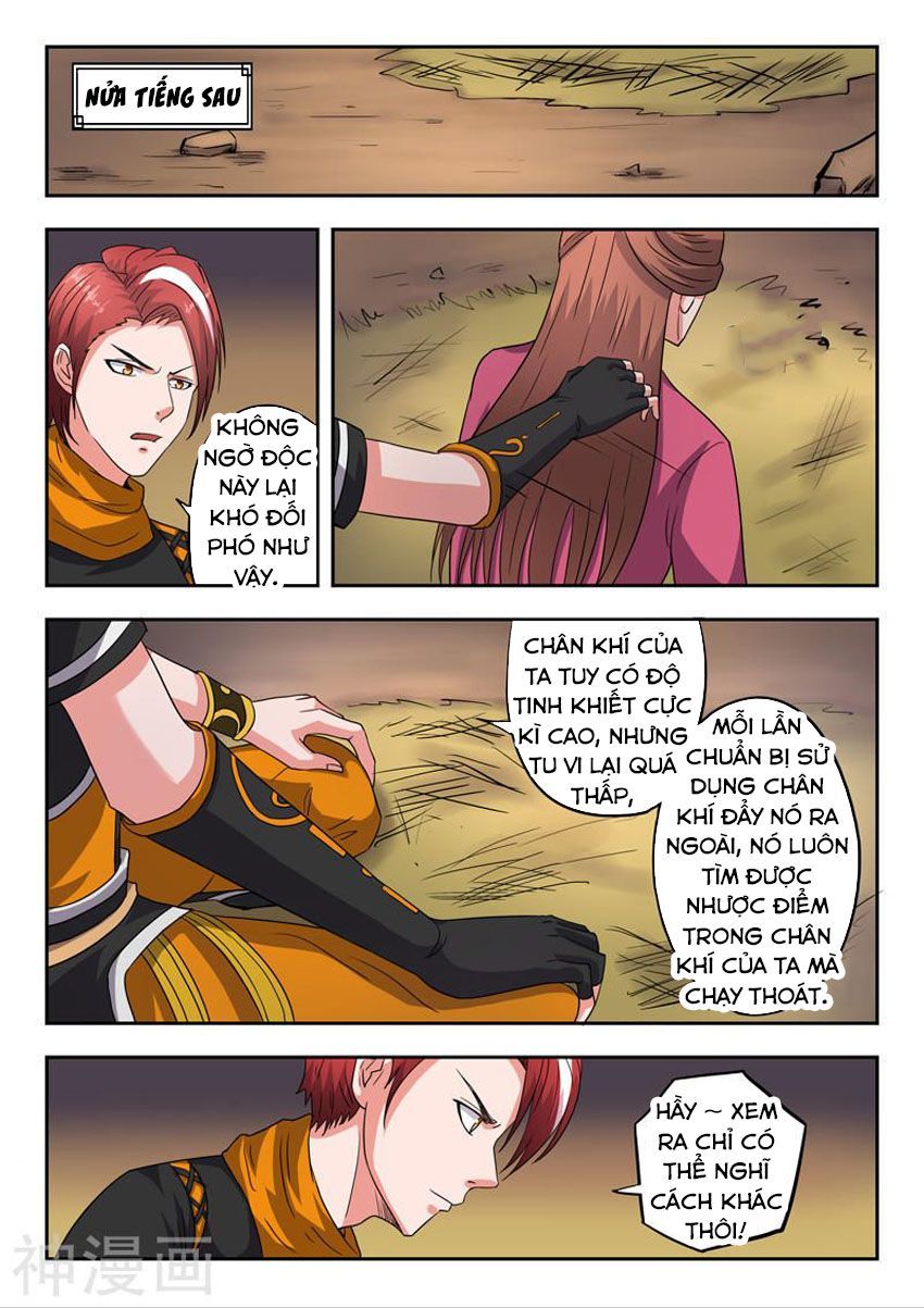 Võ Thần Chúa Tể Chapter 345 - Trang 2