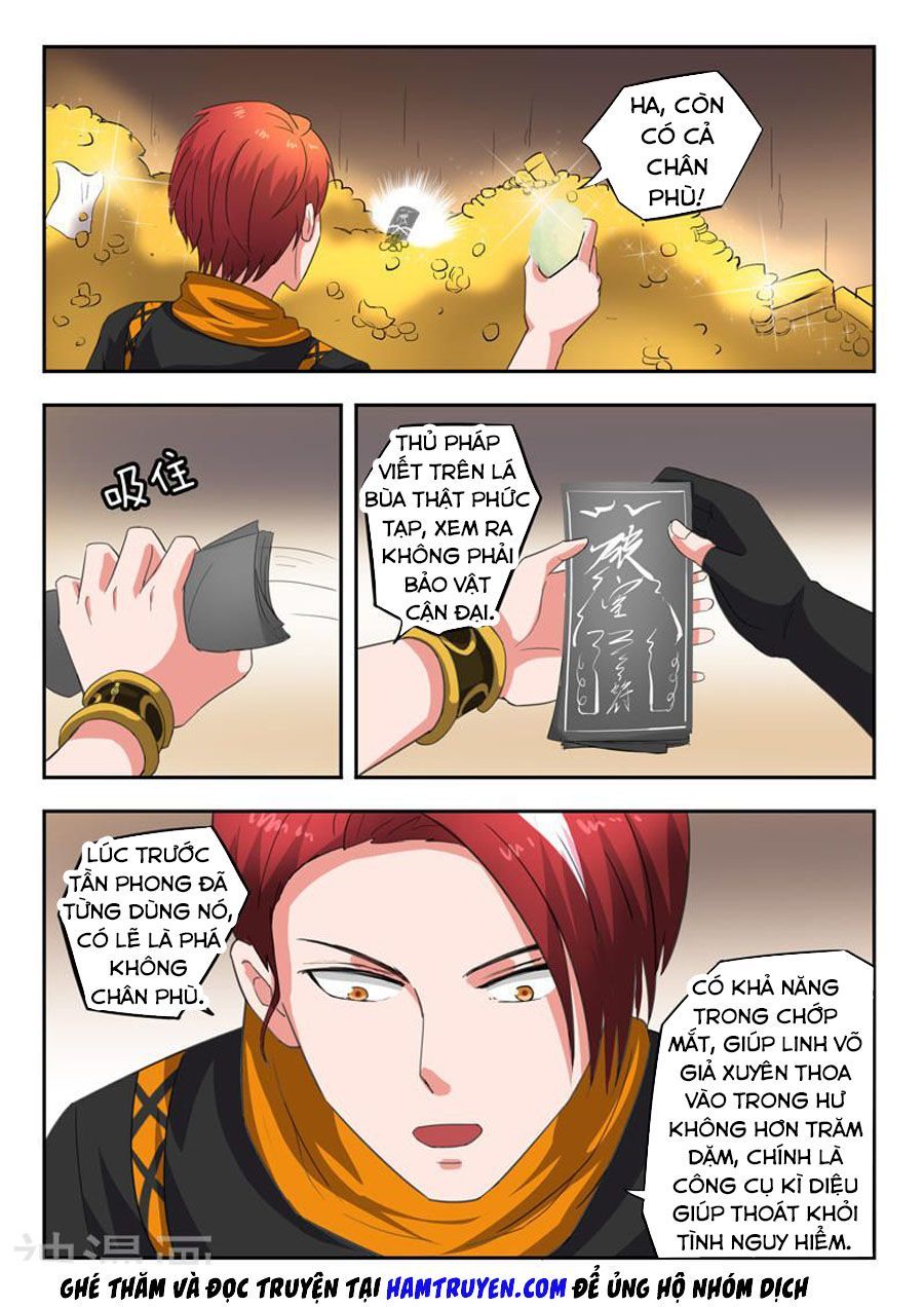 Võ Thần Chúa Tể Chapter 346 - Trang 2