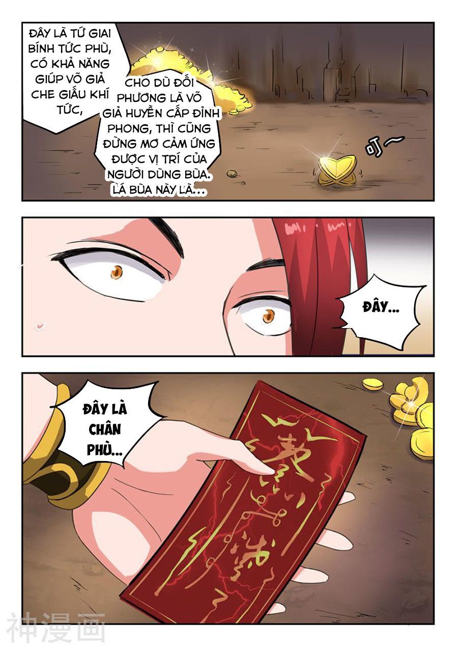 Võ Thần Chúa Tể Chapter 346 - Trang 2