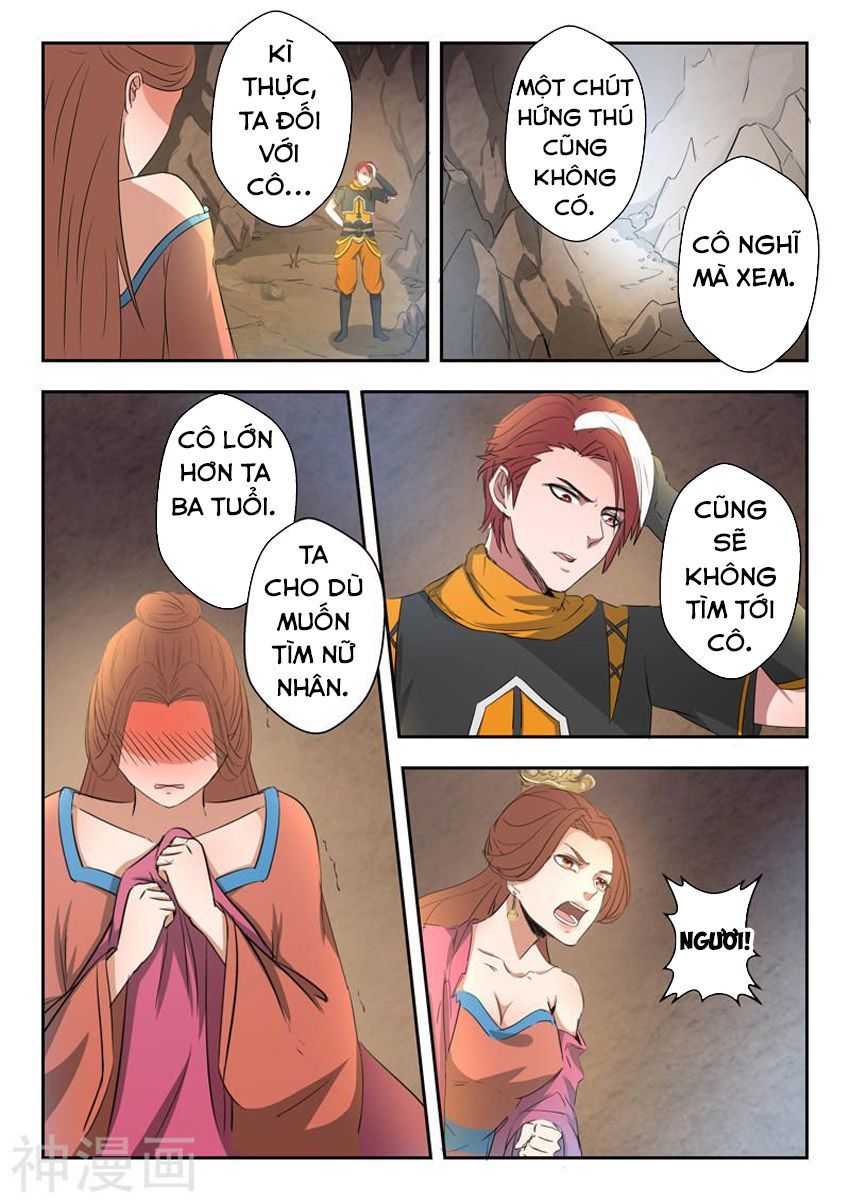 Võ Thần Chúa Tể Chapter 348 - Trang 2
