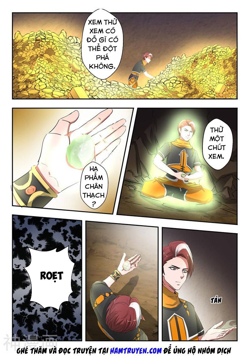 Võ Thần Chúa Tể Chapter 348 - Trang 2