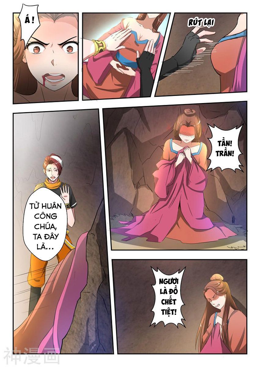 Võ Thần Chúa Tể Chapter 348 - Trang 2