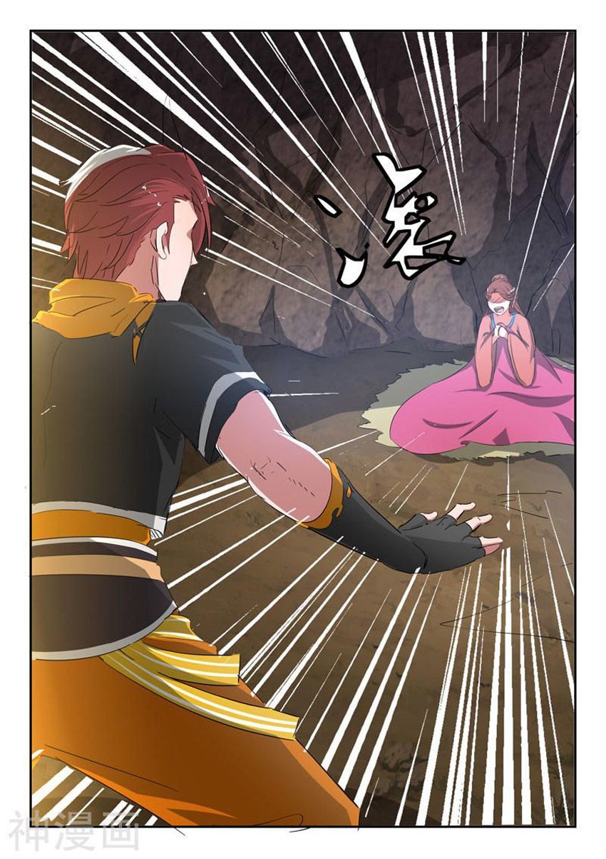Võ Thần Chúa Tể Chapter 348 - Trang 2
