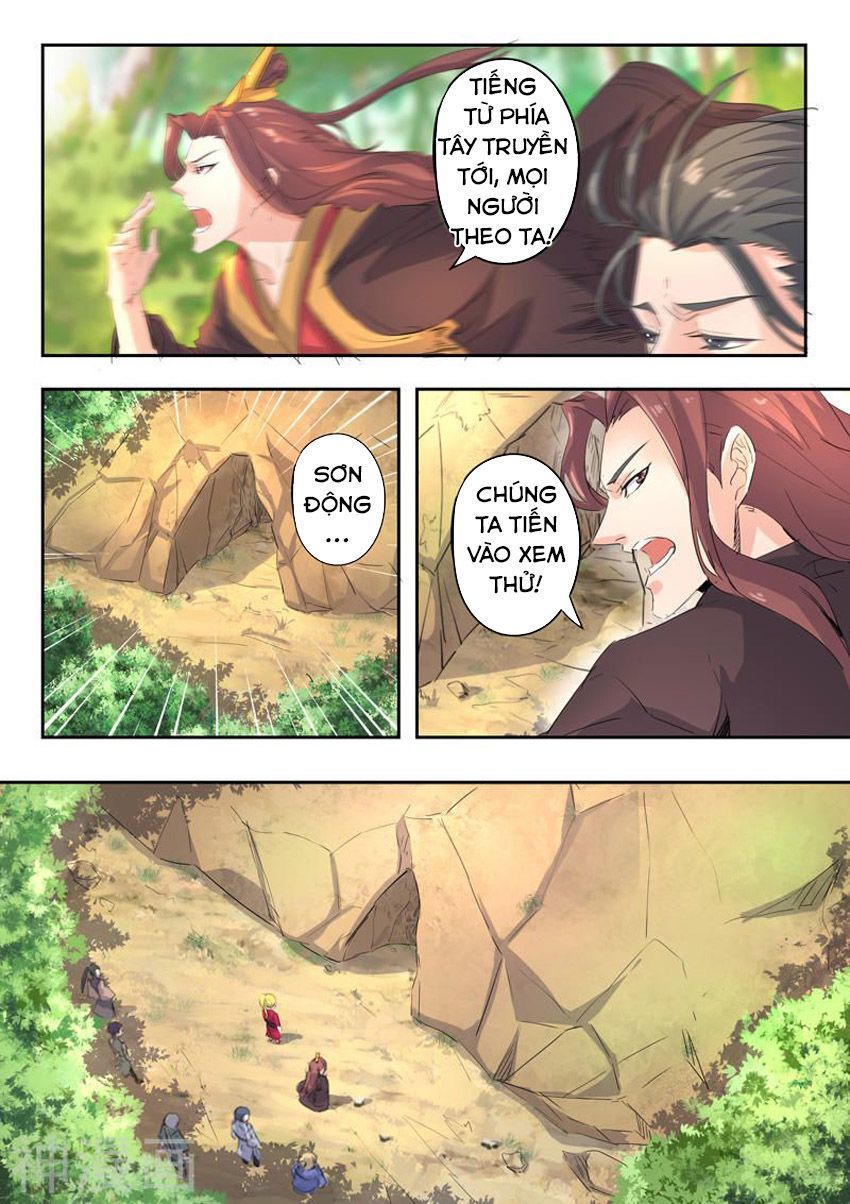 Võ Thần Chúa Tể Chapter 349 - Trang 2