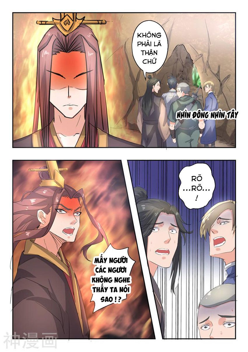 Võ Thần Chúa Tể Chapter 349 - Trang 2