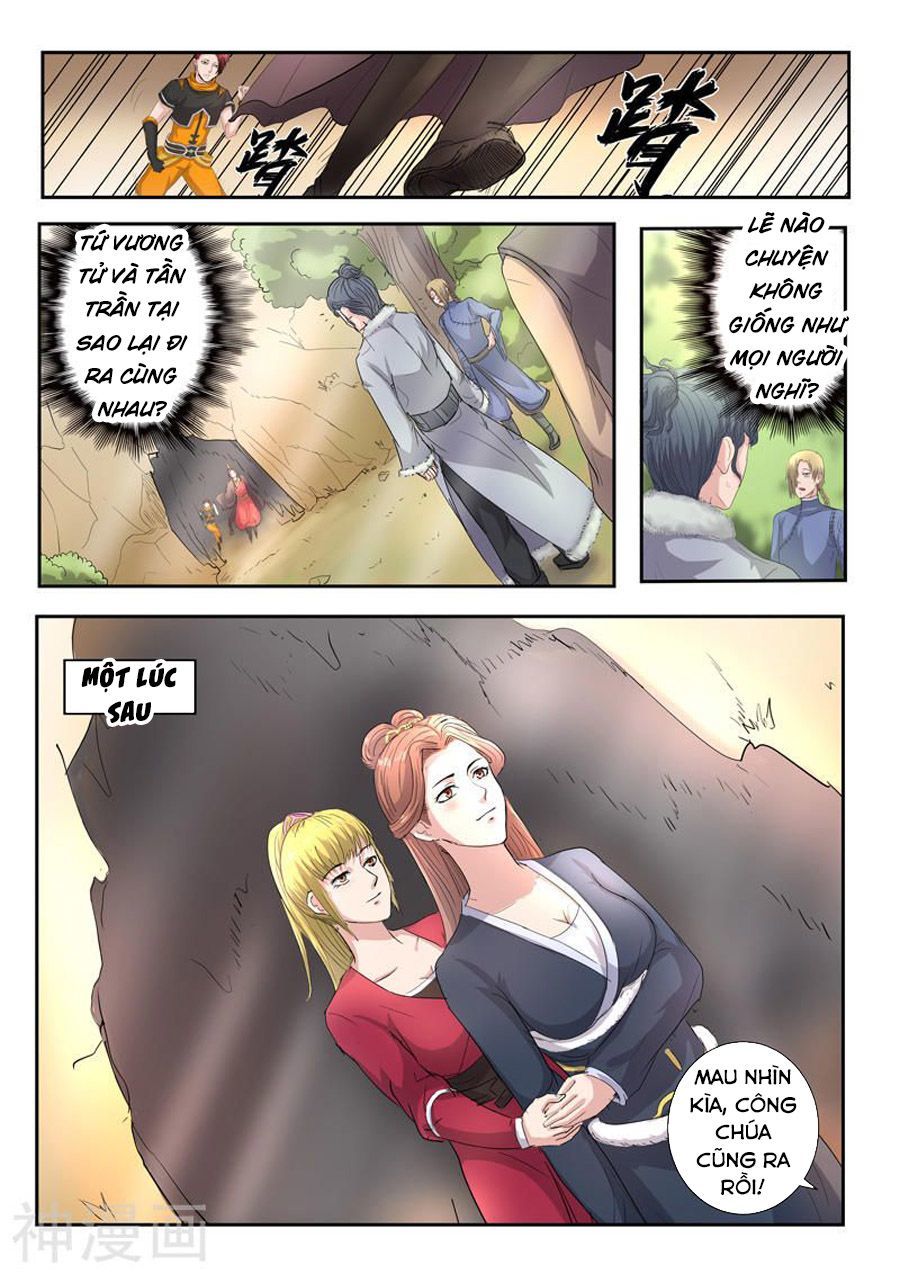 Võ Thần Chúa Tể Chapter 350 - Trang 2