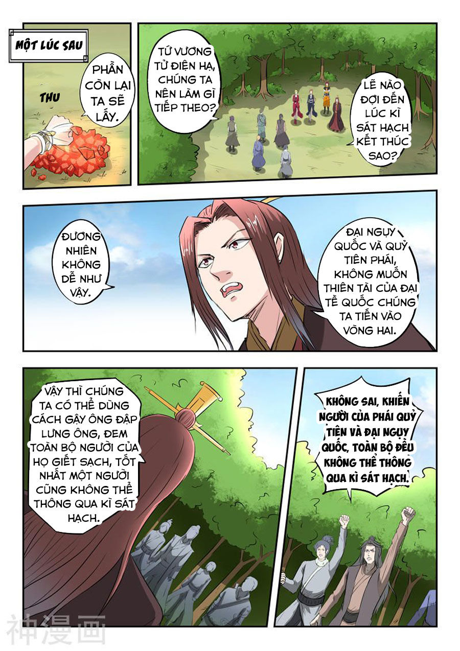 Võ Thần Chúa Tể Chapter 351 - Trang 2