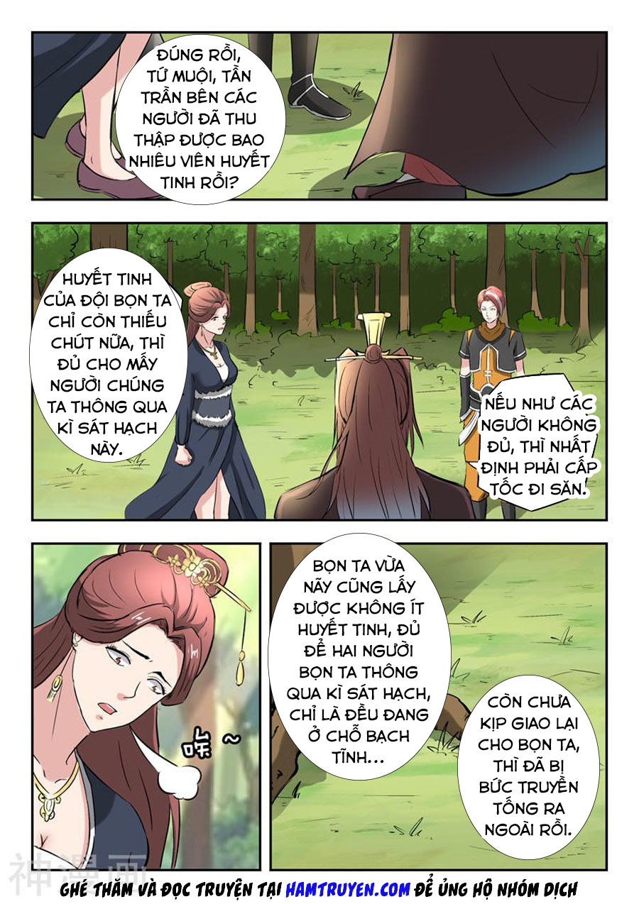 Võ Thần Chúa Tể Chapter 351 - Trang 2