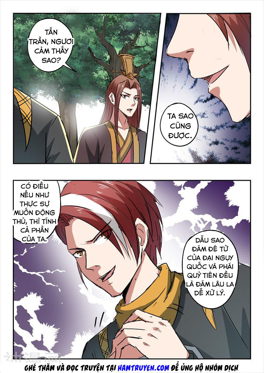 Võ Thần Chúa Tể Chapter 352 - Trang 2