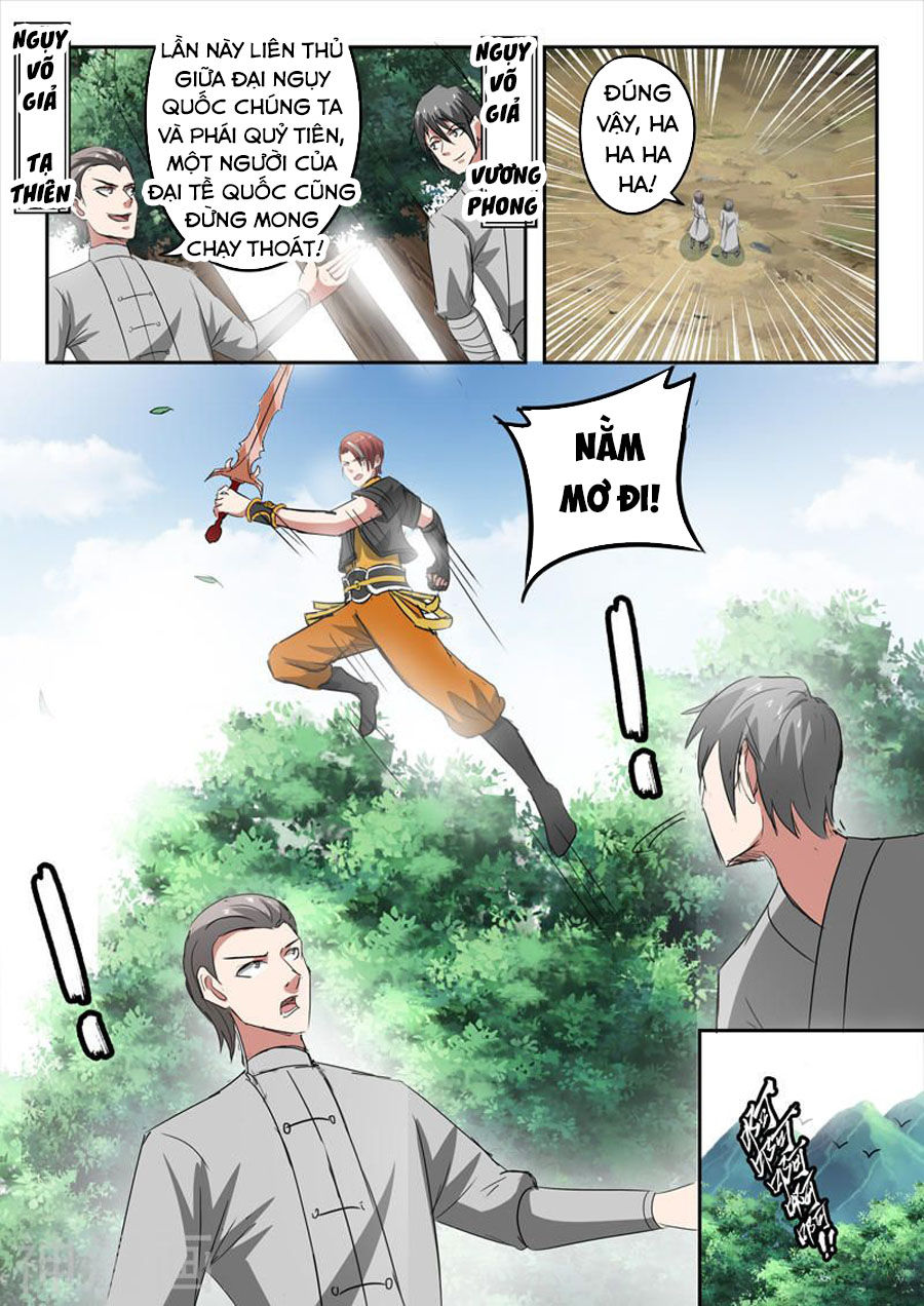 Võ Thần Chúa Tể Chapter 352 - Trang 2