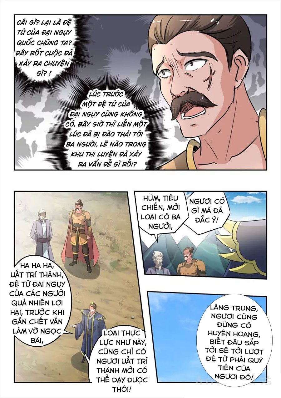 Võ Thần Chúa Tể Chapter 353 - Trang 2