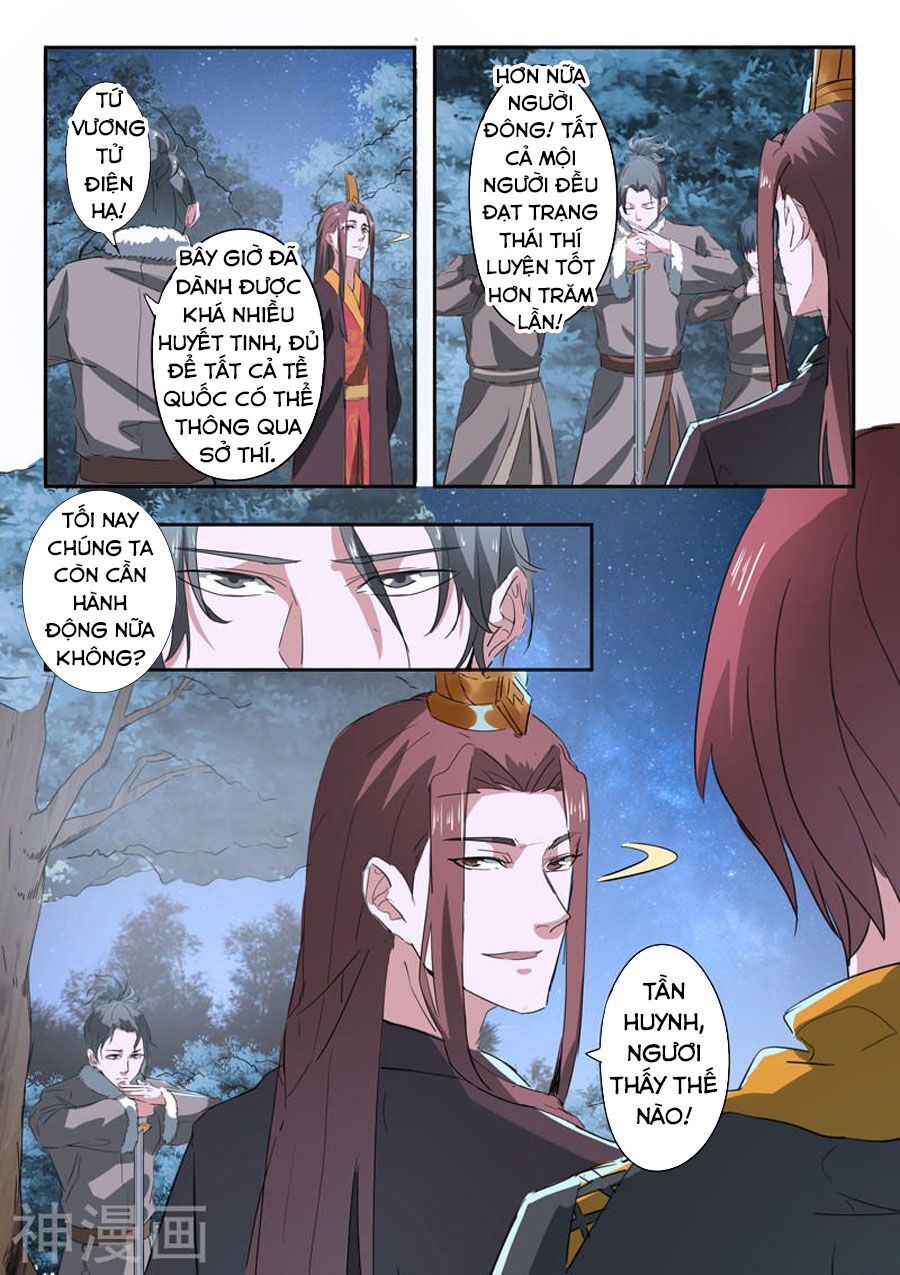 Võ Thần Chúa Tể Chapter 354 - Trang 2