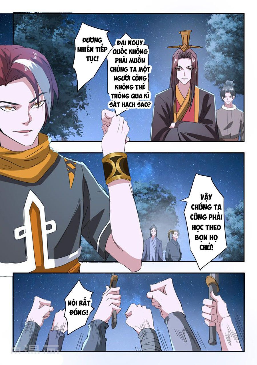 Võ Thần Chúa Tể Chapter 354 - Trang 2