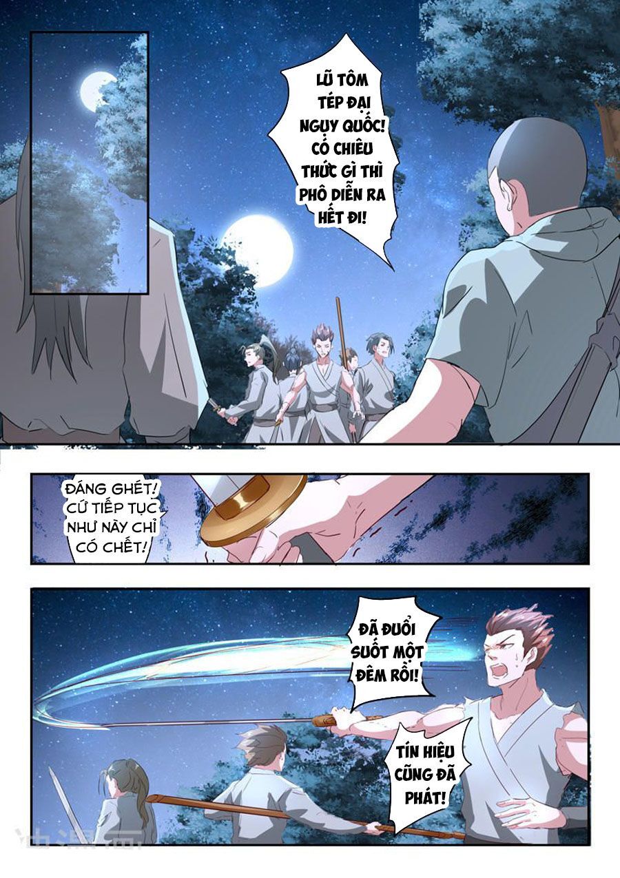 Võ Thần Chúa Tể Chapter 354 - Trang 2