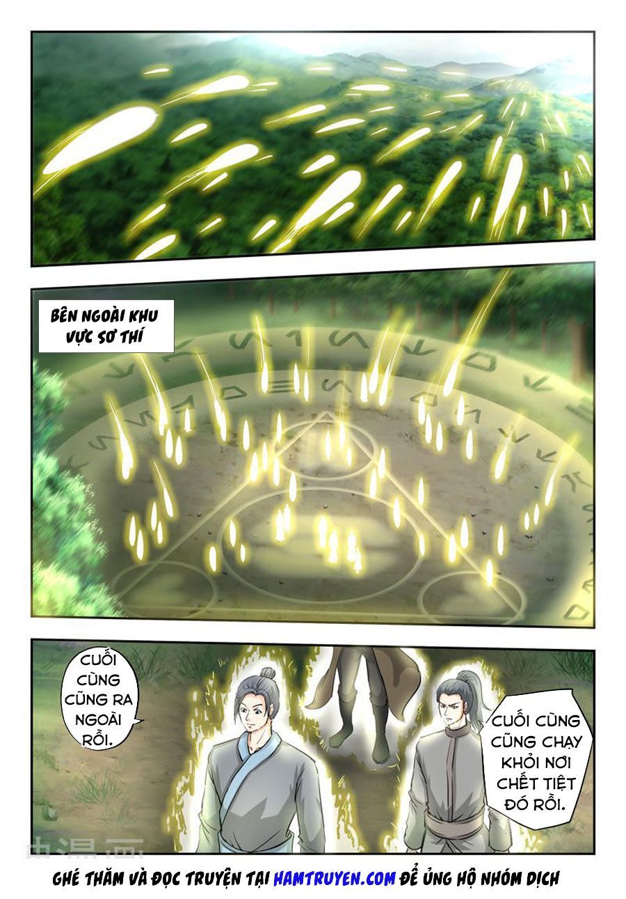 Võ Thần Chúa Tể Chapter 355 - Trang 2