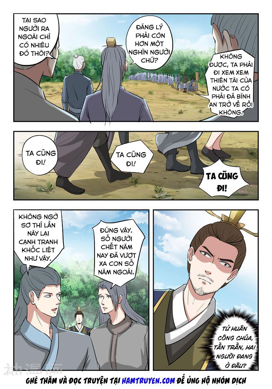 Võ Thần Chúa Tể Chapter 355 - Trang 2