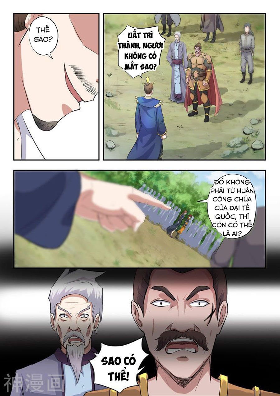 Võ Thần Chúa Tể Chapter 355 - Trang 2