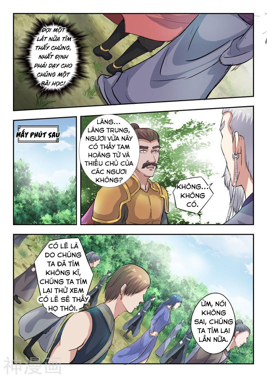 Võ Thần Chúa Tể Chapter 355 - Trang 2