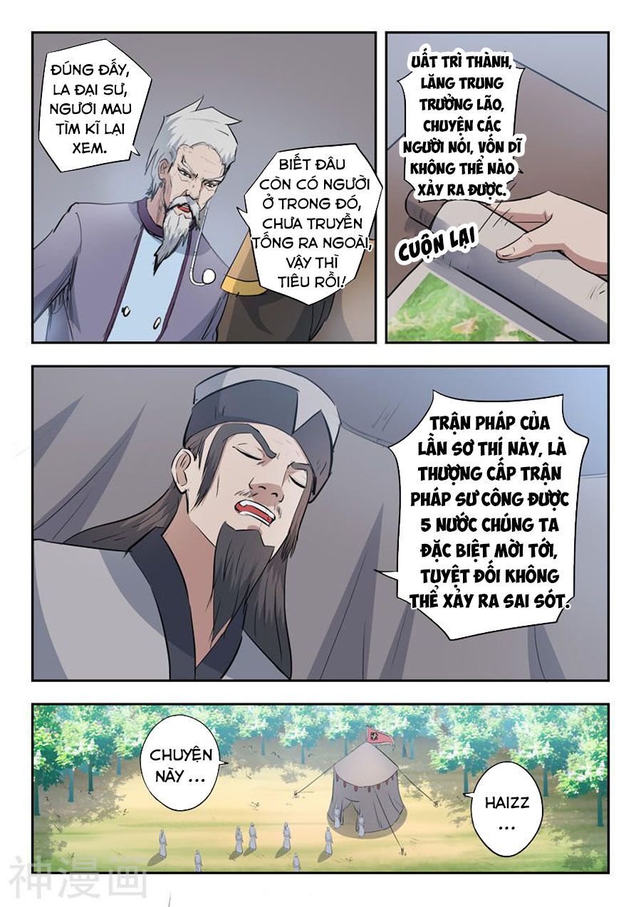 Võ Thần Chúa Tể Chapter 356 - Trang 2