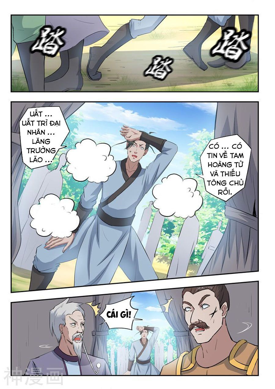 Võ Thần Chúa Tể Chapter 356 - Trang 2