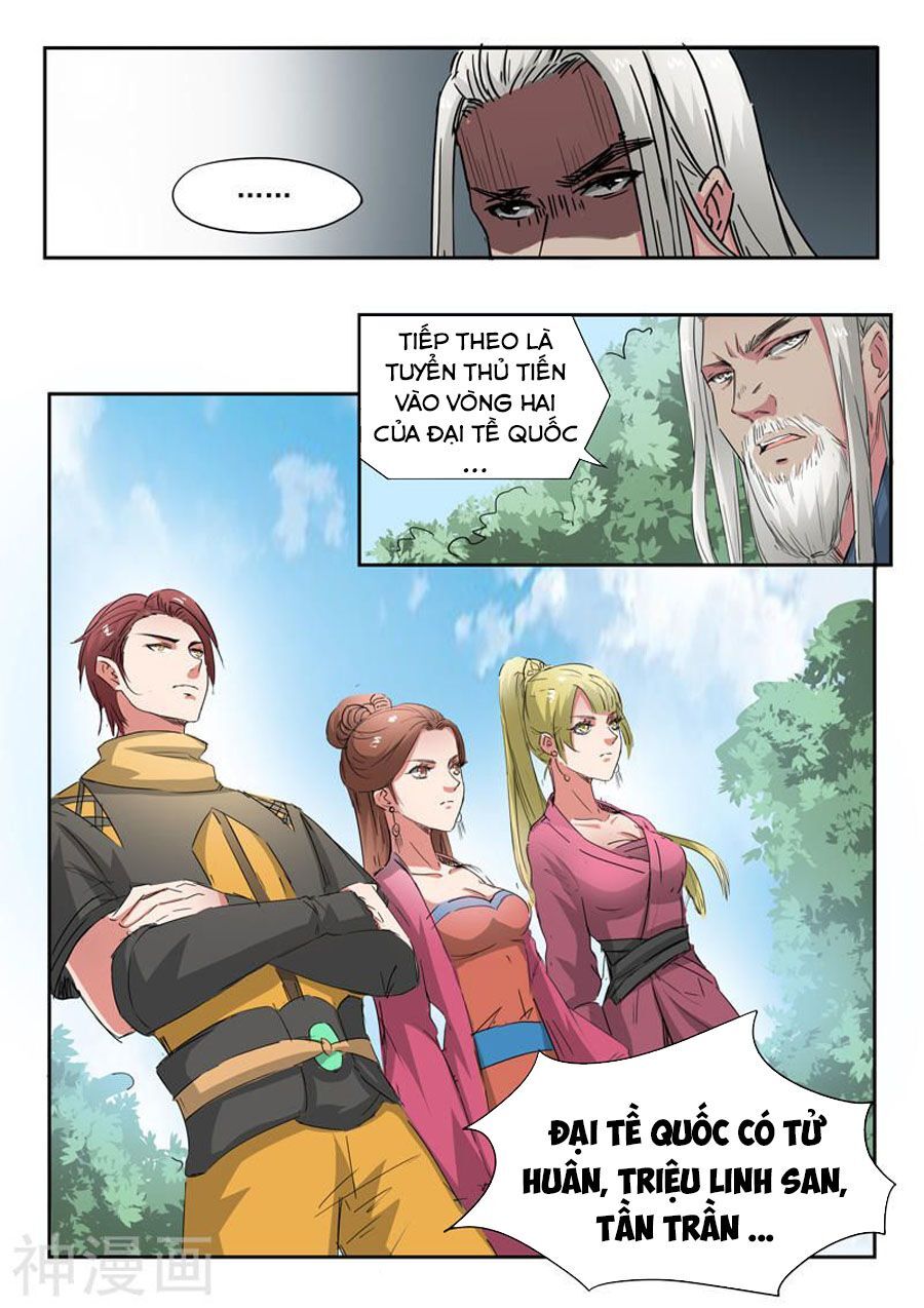 Võ Thần Chúa Tể Chapter 358 - Trang 2