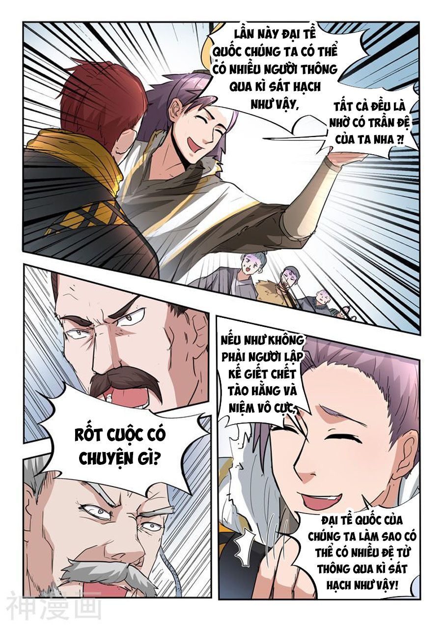 Võ Thần Chúa Tể Chapter 359 - Trang 2